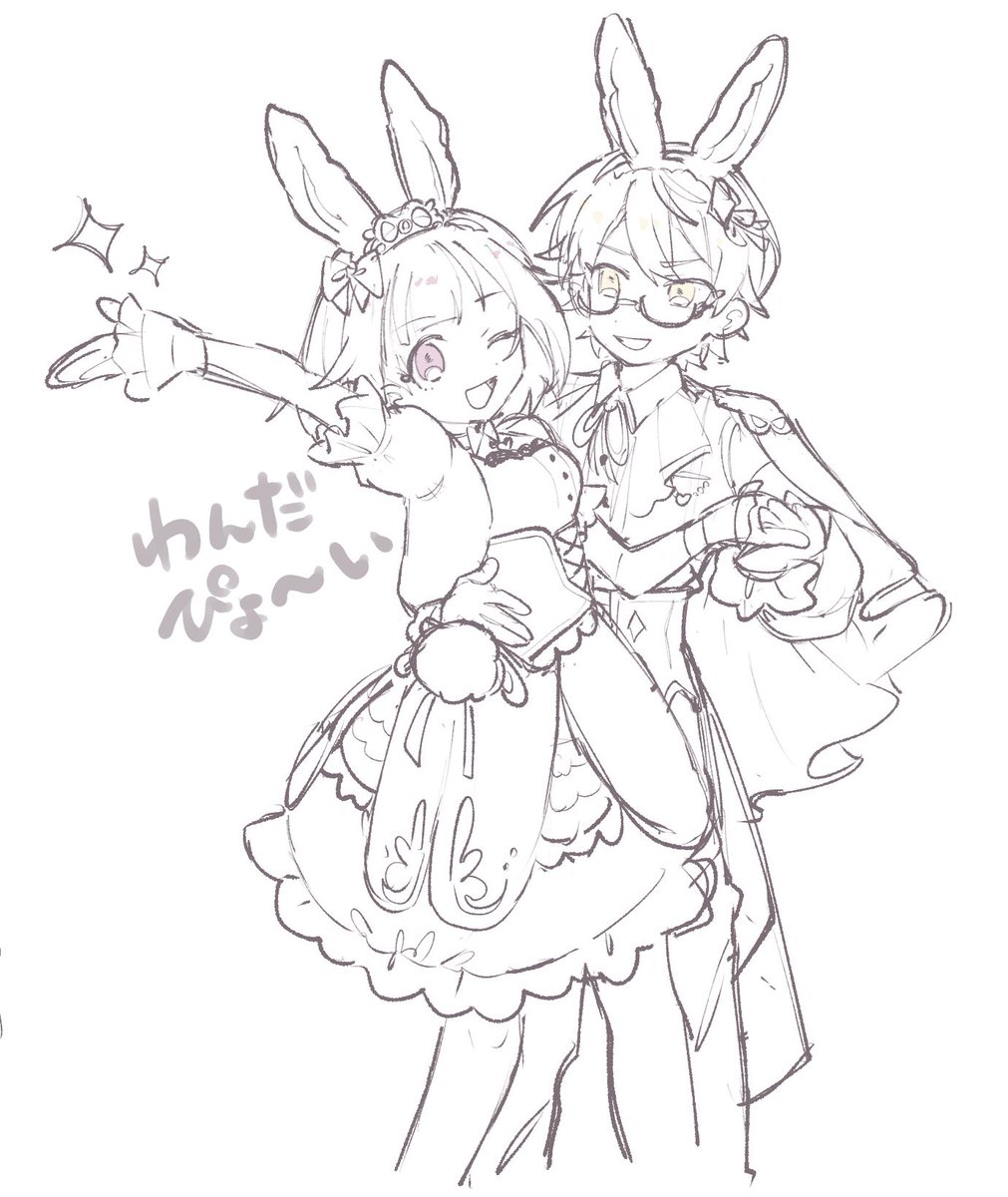 ぴざ🍕 tweet media