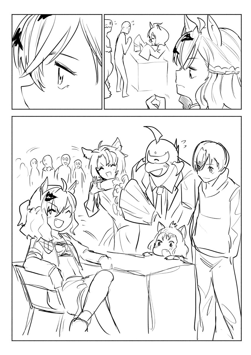 あみこ.png tweet media