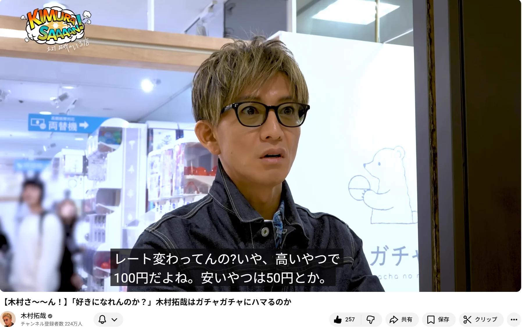 hamana on X: 