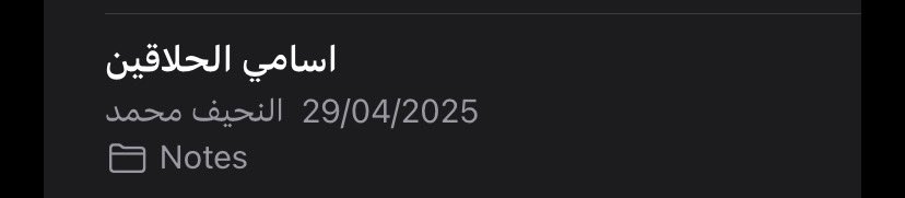 Moe 🃏 𓆏🐌 tweet media