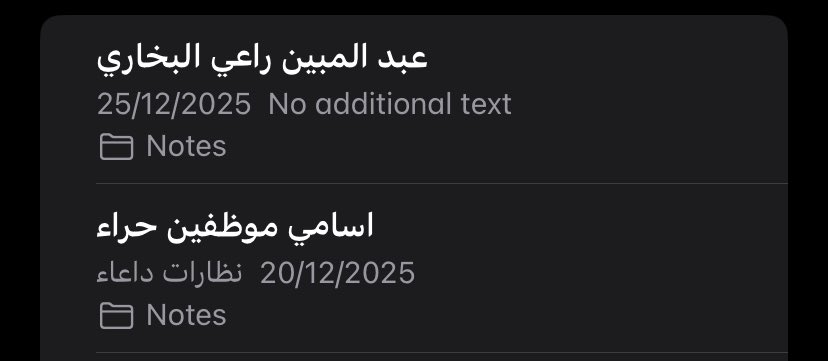 Moe 🃏 𓆏🐌 tweet media