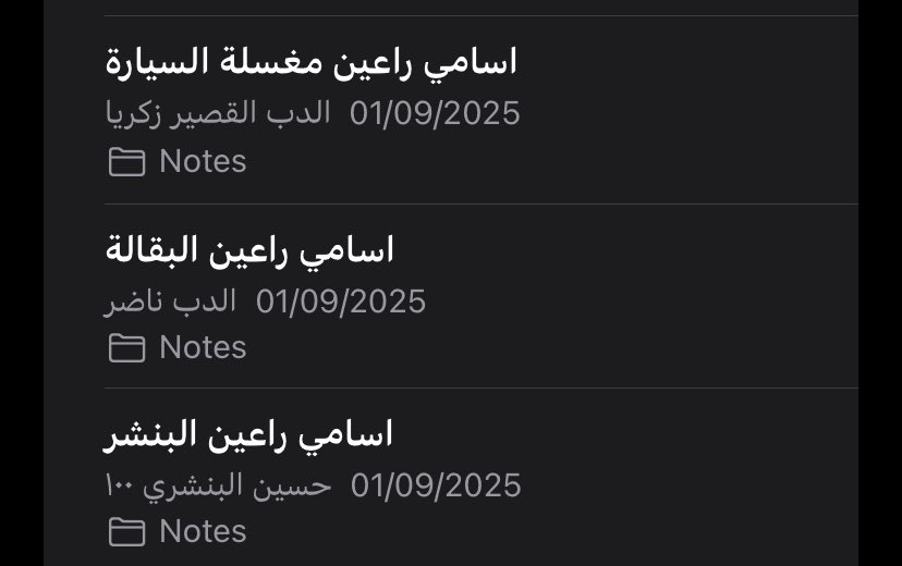 Moe 🃏 𓆏🐌 tweet media