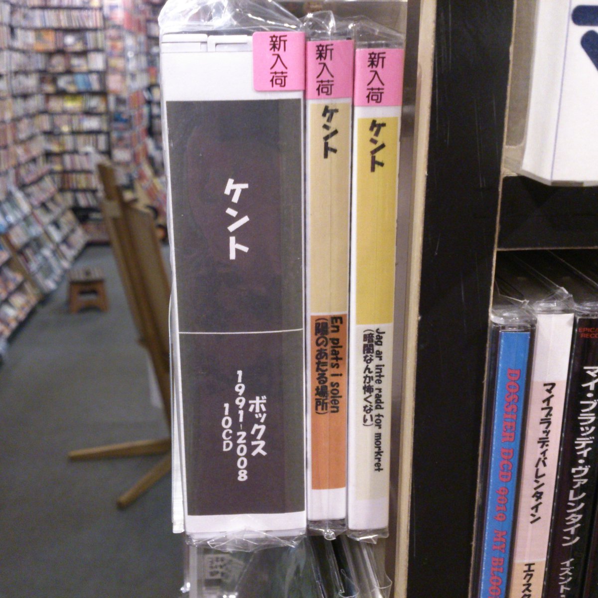 ピでき tweet media