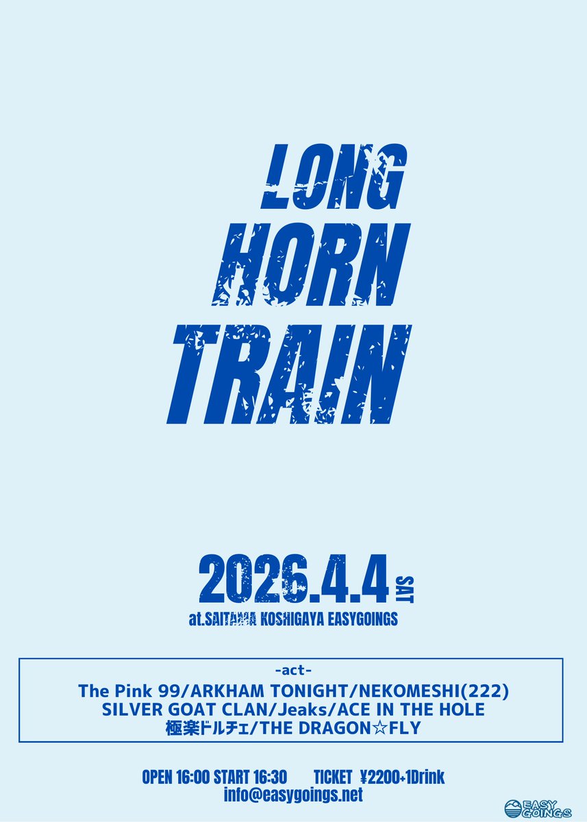 【Next SHOW】

2026.04.04(土)
越谷EasyGoings
出番20:00〜