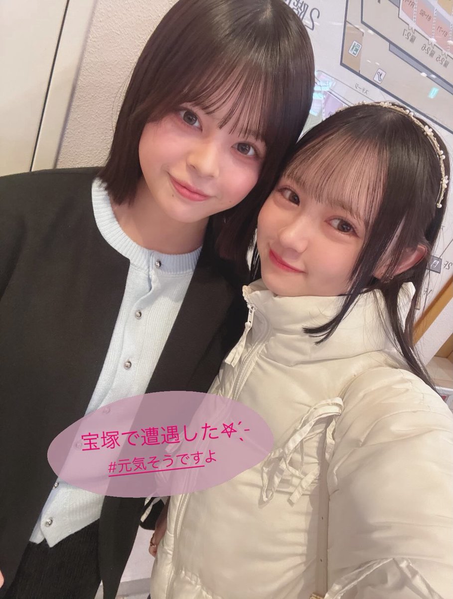 阪本玲央コミュニティ🐱💙 (@reio_skmt48) / Posts / X