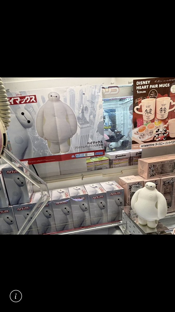 ルーちゃん🦘byちわわくん tweet media