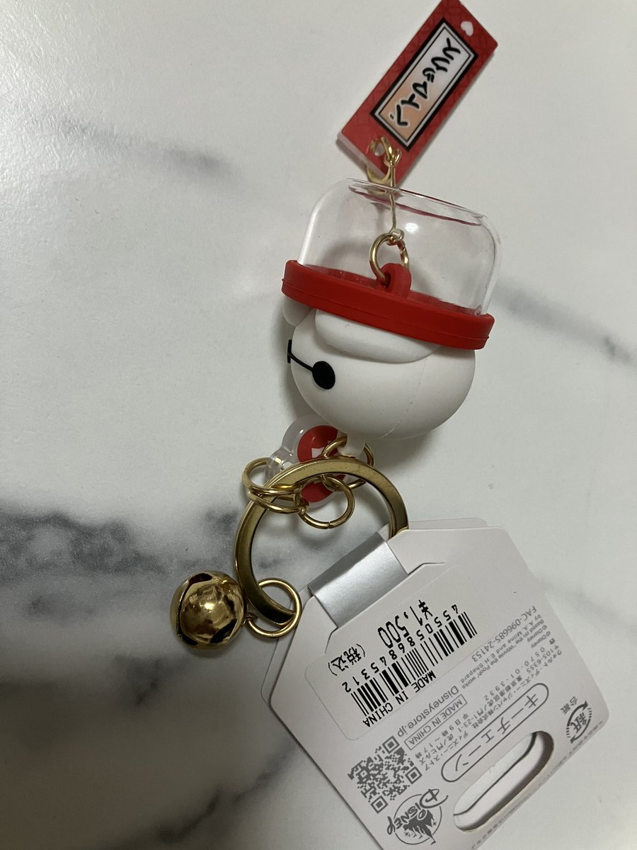 ルーちゃん🦘byちわわくん tweet media