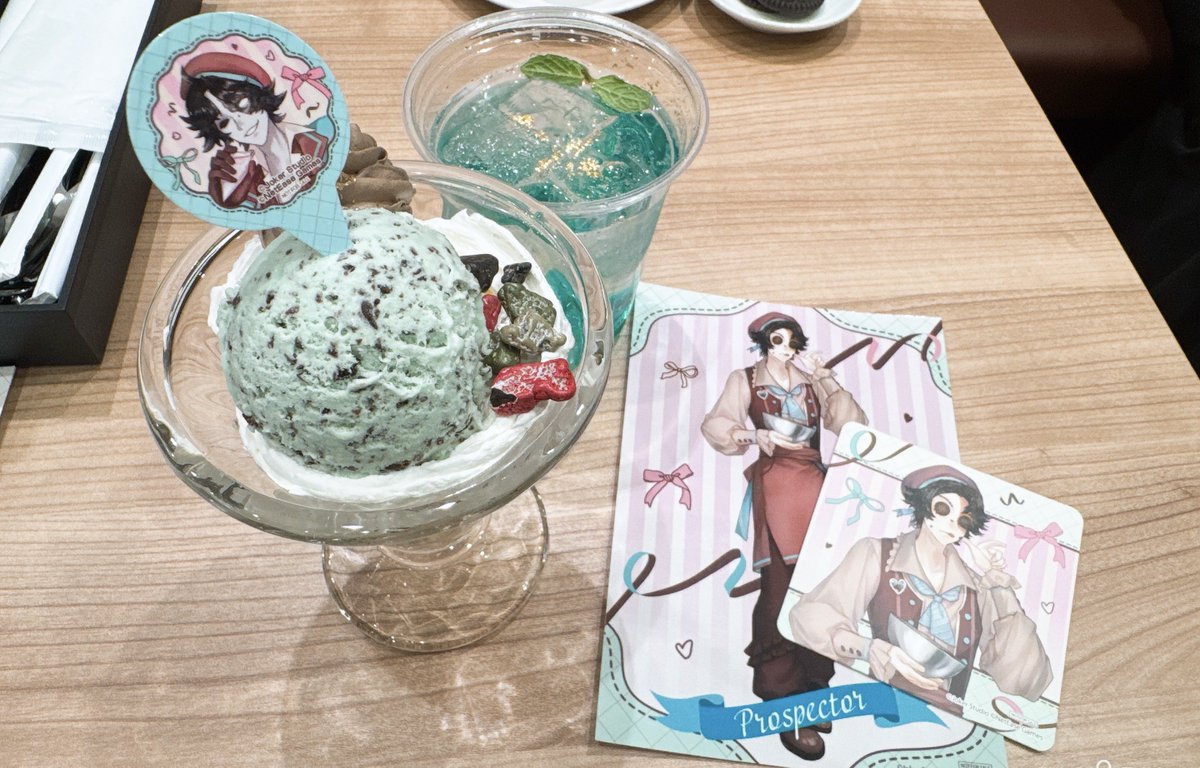 落下太郎🫘低浮上 tweet media