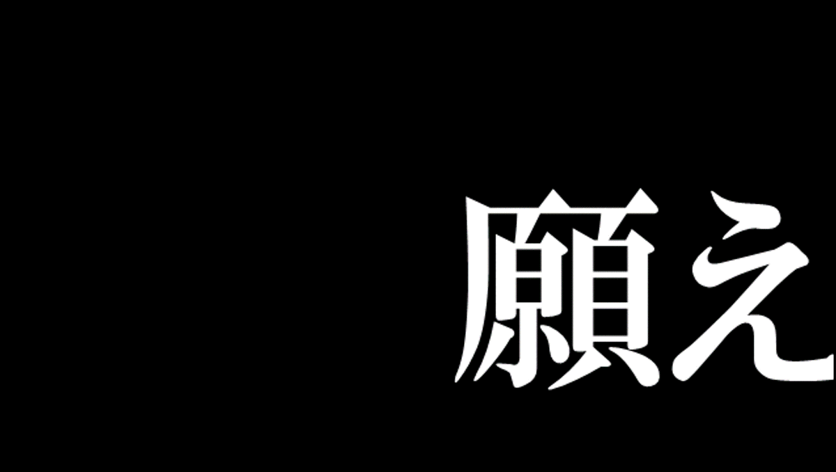 ahamo_official's tweet photo. 明日からまさかのコラボです⚡👹 https://t.co/F8yROk74rc