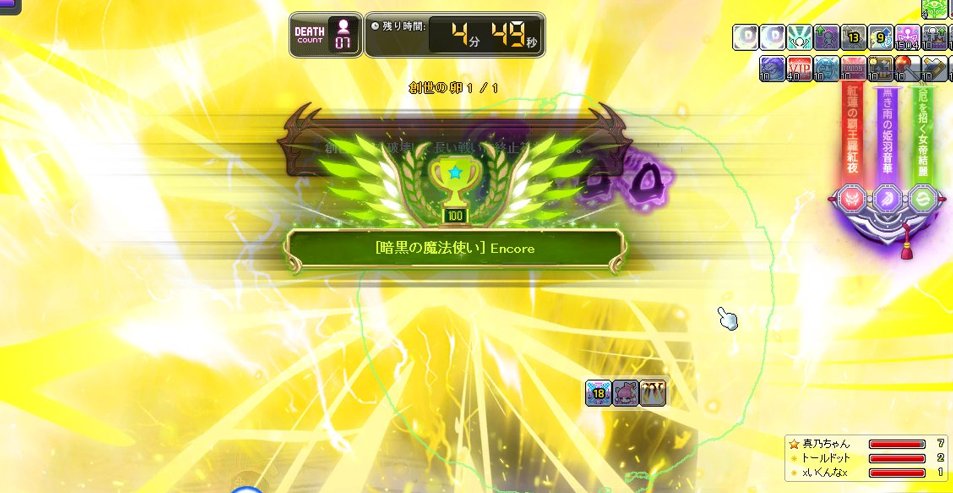 ぴす✌️🎀🐾 tweet media