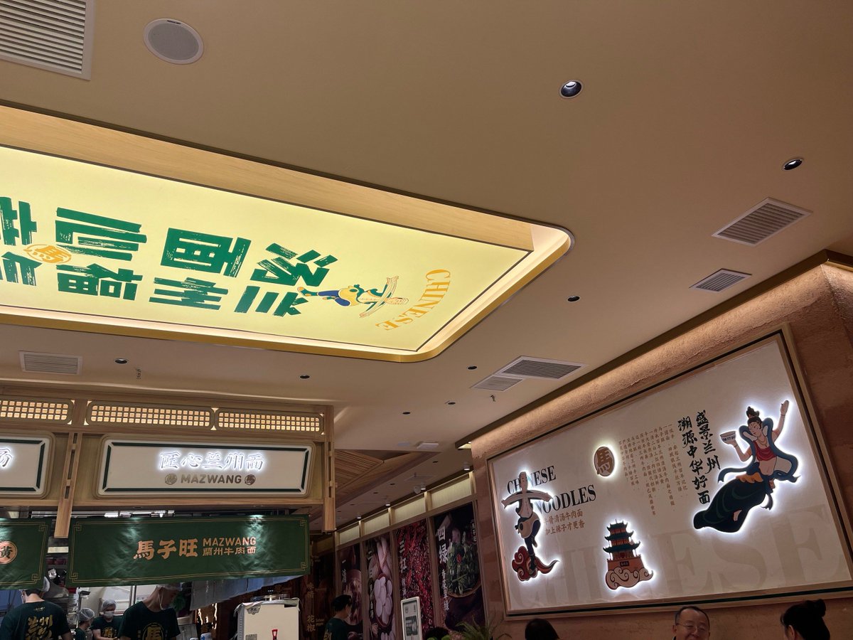 Mike Assistant tweet media