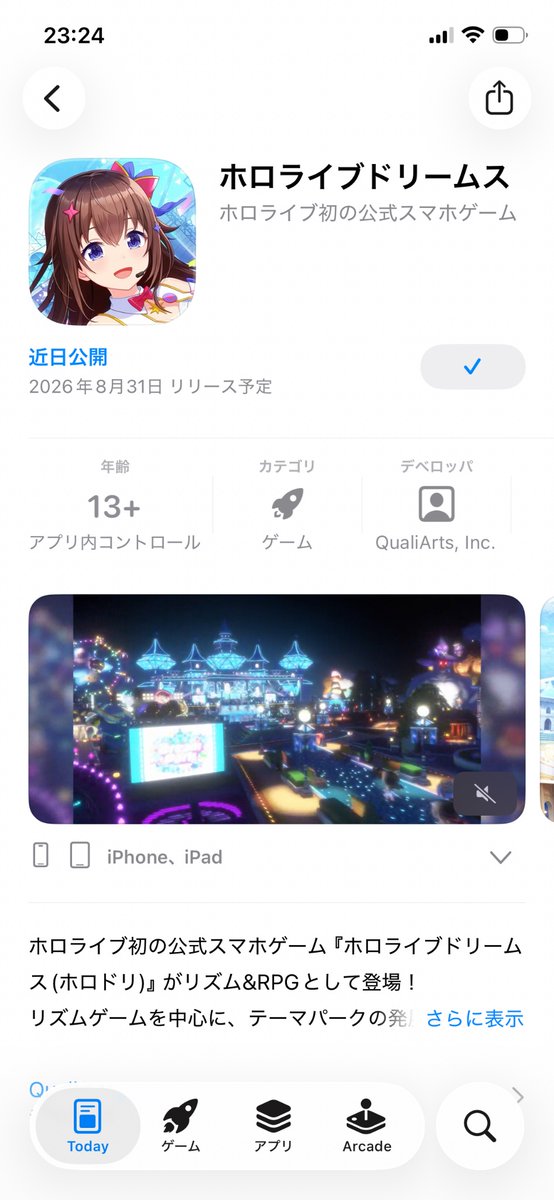 board_san's tweet photo. #ホロドリ事前登録 https://t.co/R1EtucNuYT