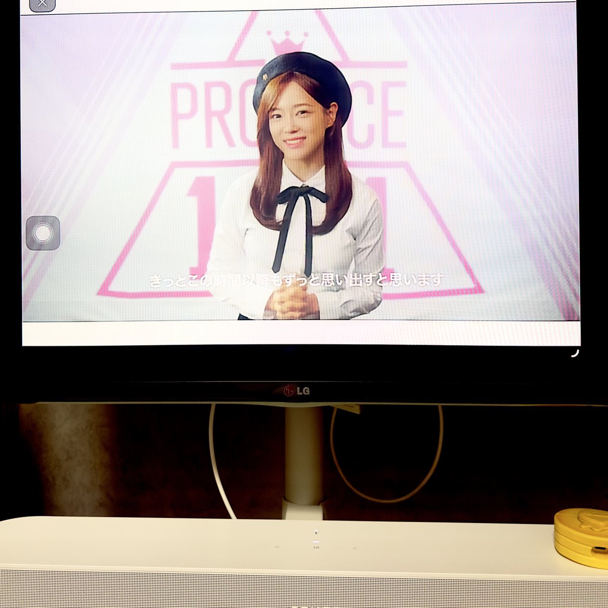 やっとやること終わって今から😂
アーカイブ楽しみます🫶
セジョンちゃんかわいい😍