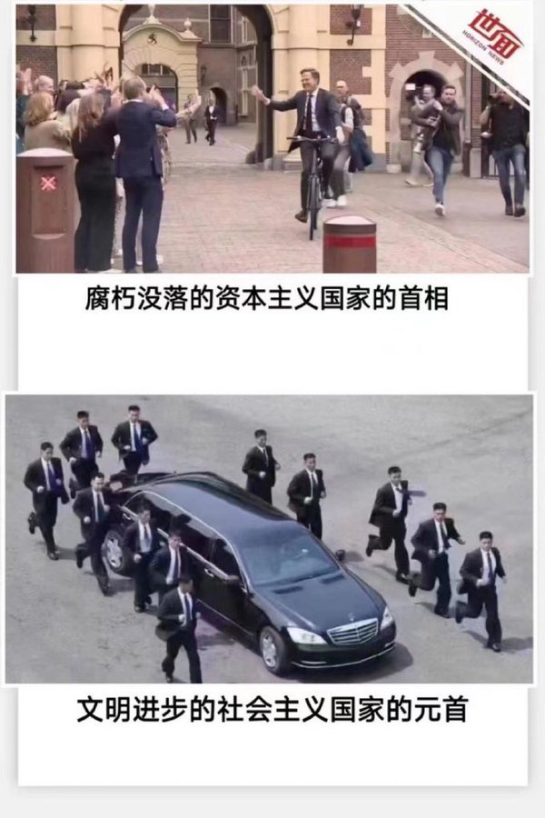 静之竹 tweet media