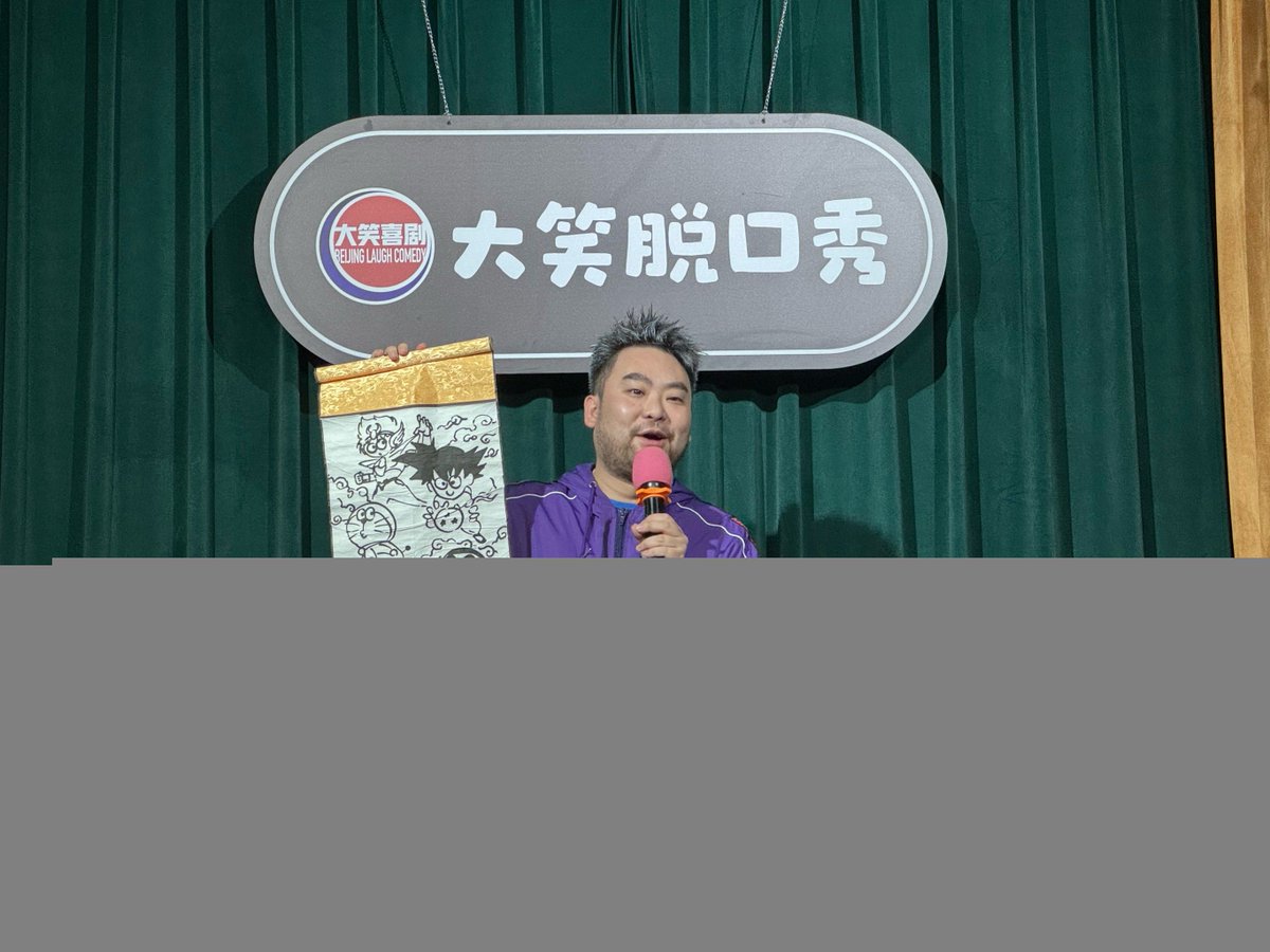 Make GcId Garet tweet media