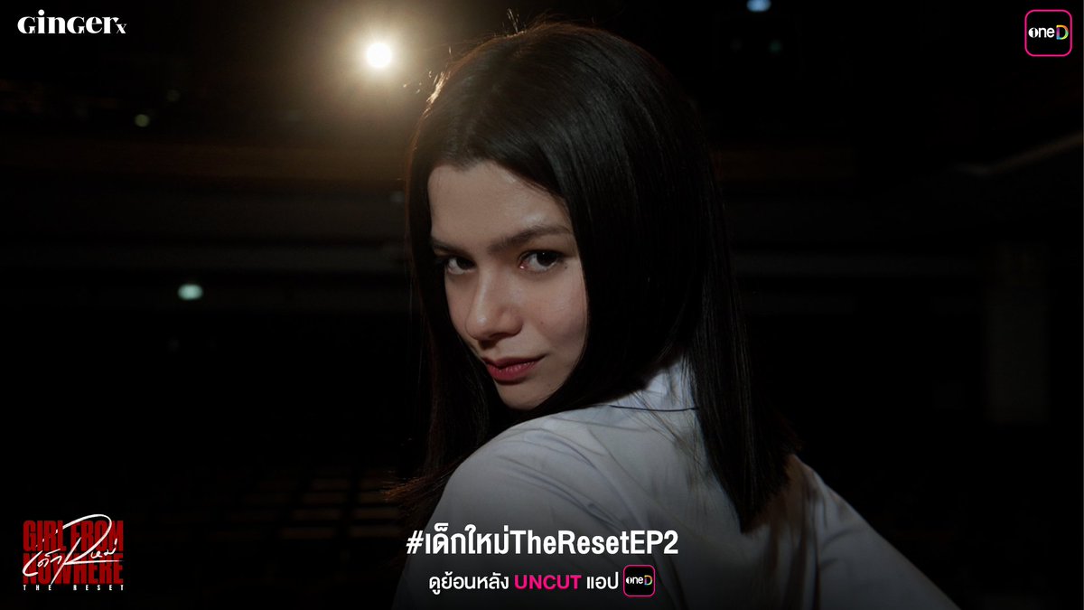 oneD official tweet media