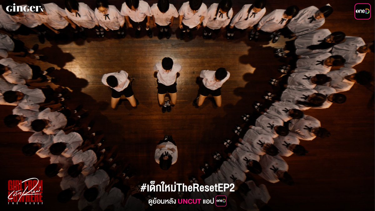 oneD official tweet media