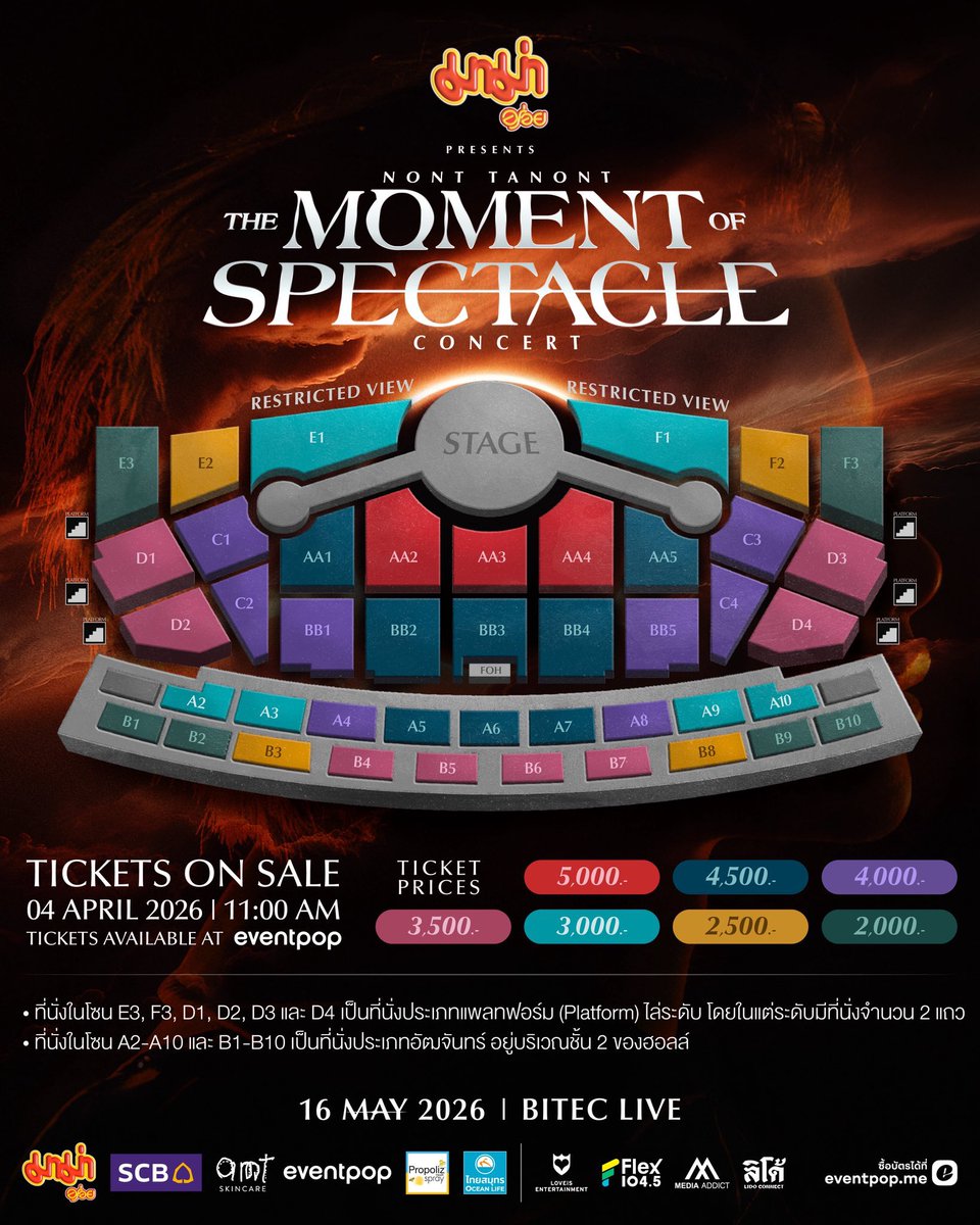suwanneeshop's tweet photo. รับกดบัตร
ค่ากด300 ทุกโซน/ต่อใบ
ใช้ยูสลูกค้า
ลูกค้าชำระค่าบัตรเอง
จองคิวไลน์หน้าโปรไฟล์-dmสอบถามได้
ค่ากดจ่ายหลังกดได้
#NONTTANONT 
#LOVEiSSHOWBiZ 
#LOVEiSENTERTAINMENT
#THEMOMENTOFSPECTACLECONCERT https://t.co/V9EMb13gml