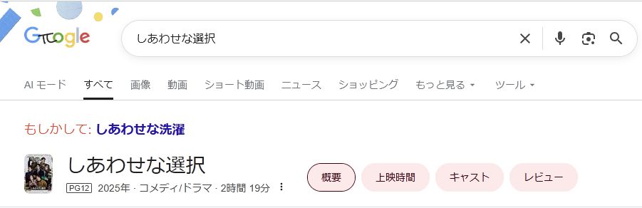 yomoyomo tweet media