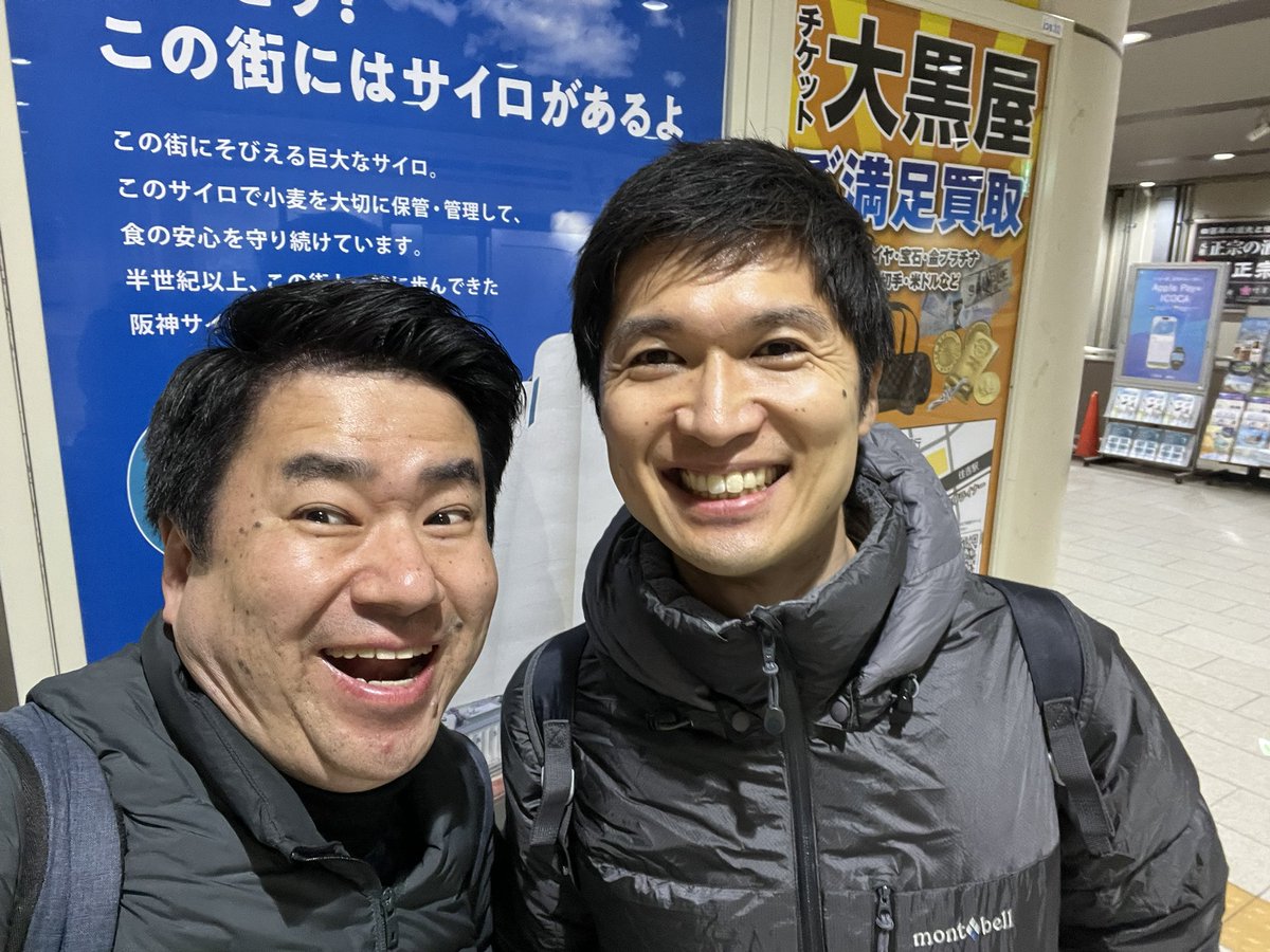 contakus's tweet photo. 20年来の友人・岩井裕次くん@inside68097431 と、「身体と声」についての初めてのコラボワークショップin神戸でした！
歌い手の身体に対する岩井くんの眼差しとその手技の幅広さ、僕自身の展開する #��種発声 を切り口とするニュートラルな歌声へのアプローチを統合する初の試み！ https://t.co/QWsR0kOL70