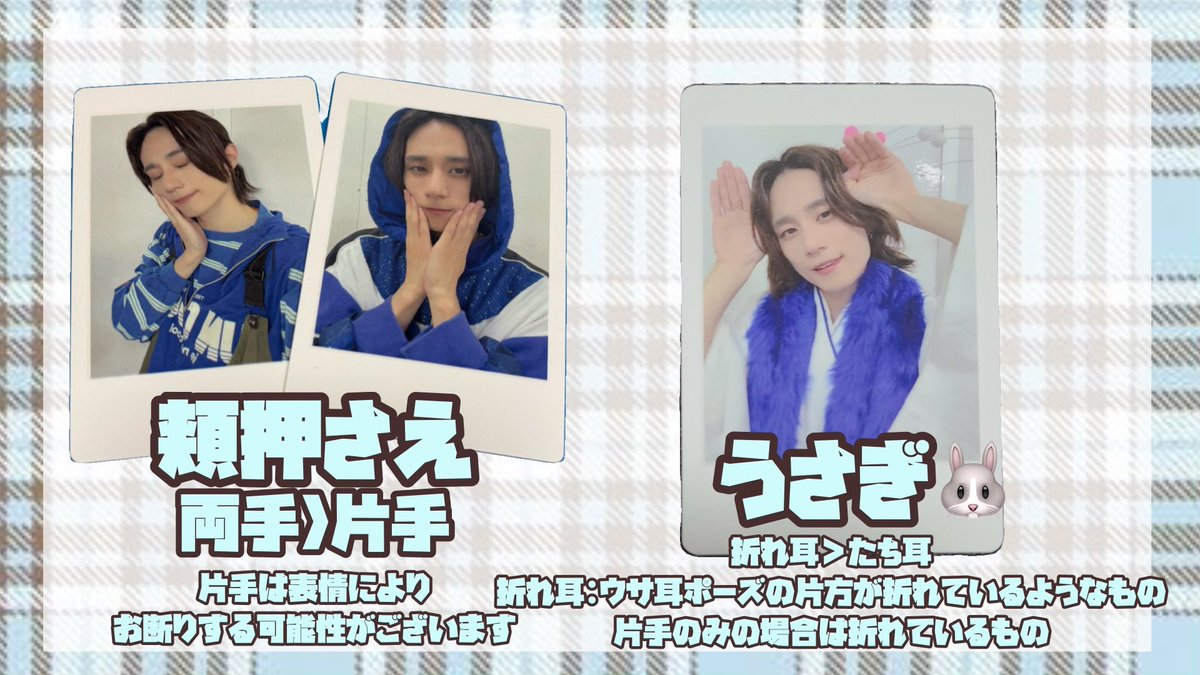 おもち tweet media