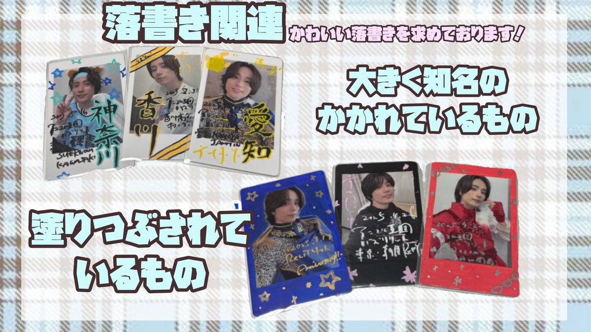 おもち tweet media