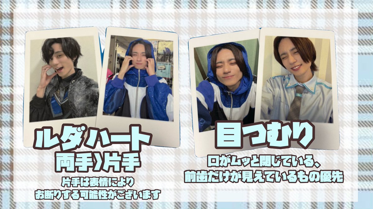 おもち tweet media