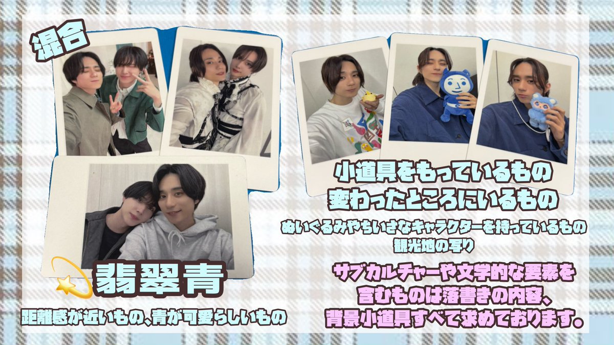 おもち tweet media