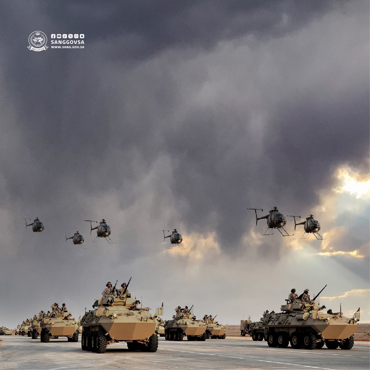 وزارة الحرس الوطني tweet media