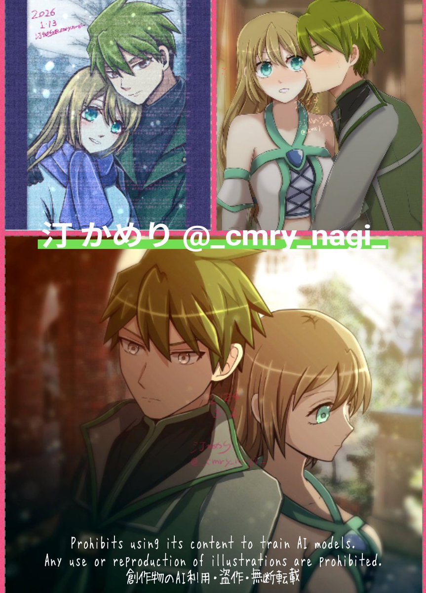 #見つけてくれてありがとう祭開幕

やったぜ