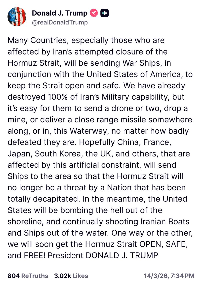 Umashankar Singh उमाशंकर सिंह tweet media