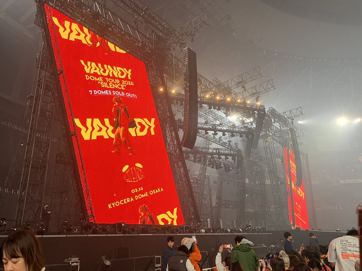 suzu_aka_'s tweet photo. ありがとう大阪！
めちゃくちゃ近くで見れた〜
 #Vaundy 
 #Vaundy_SILENCE 
 #京セラ https://t.co/Uv3eCC1cGF