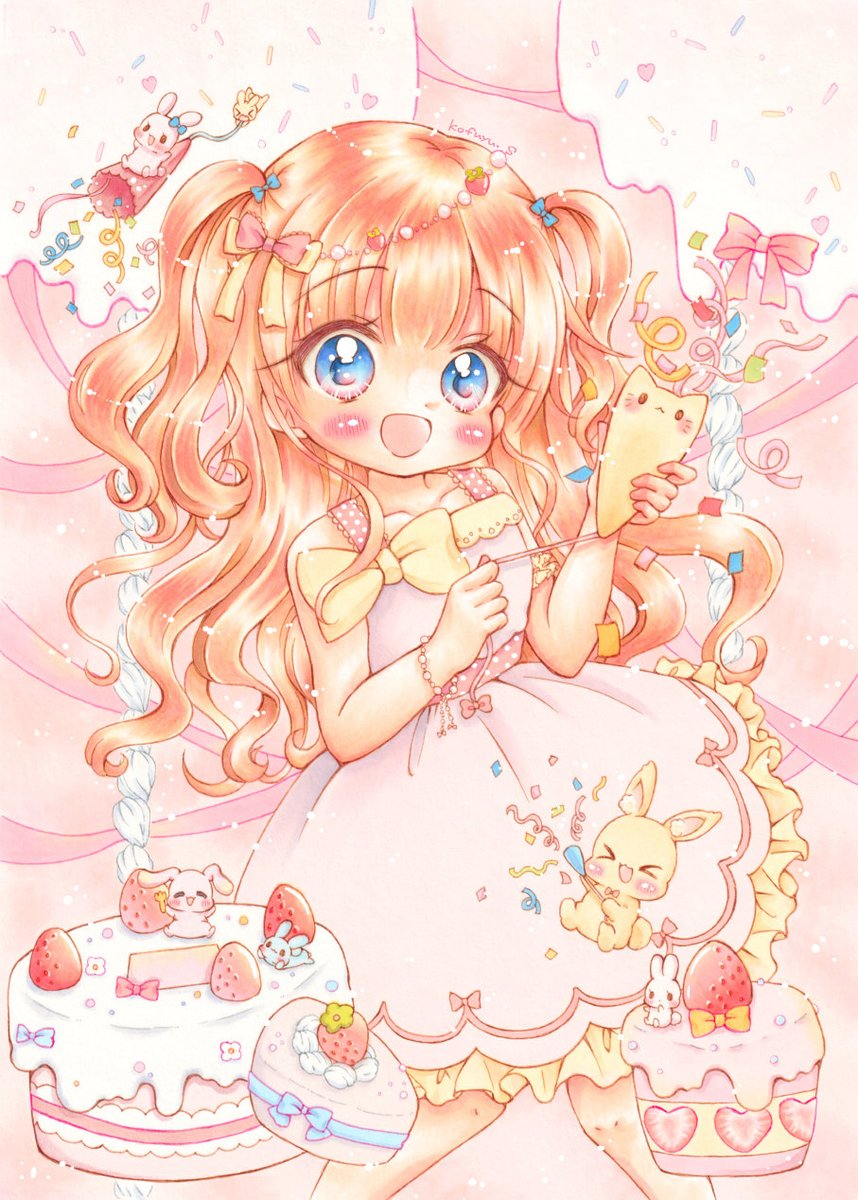 「#見つけてくれてありがとう祭開幕 見つけてくれて、ありがとうございます! そして」|里日菜こふゆのイラスト