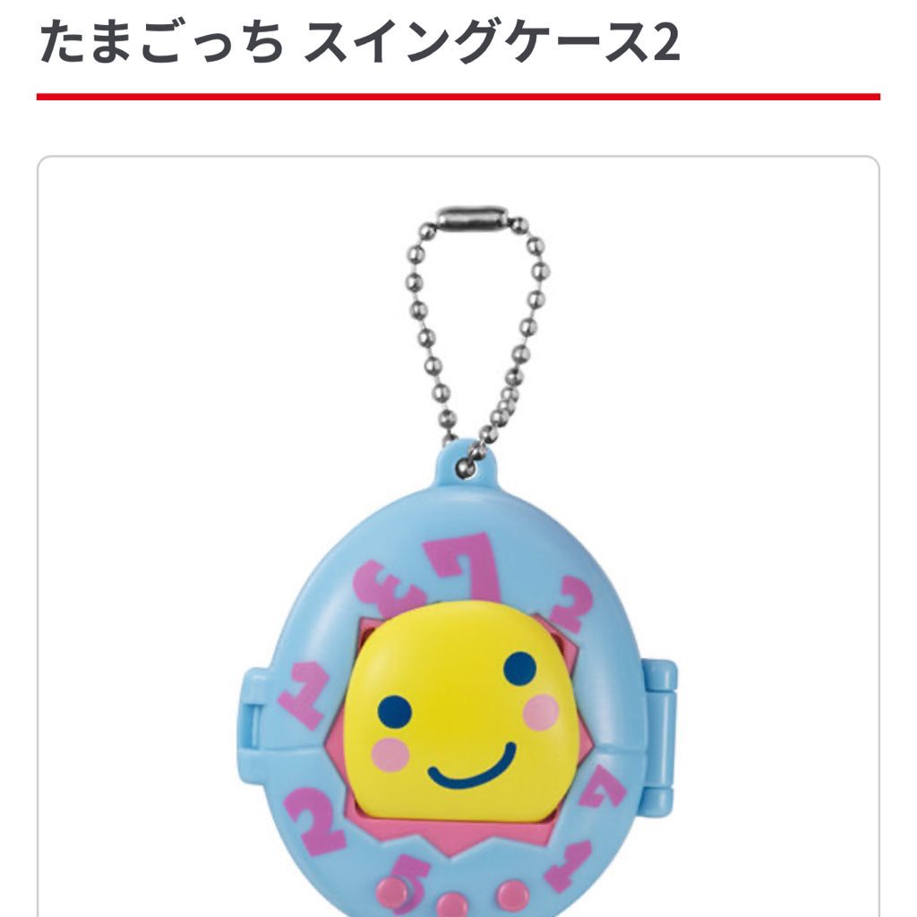 ｒ❤︎ 窓口発送可能日next⇒1日 tweet media