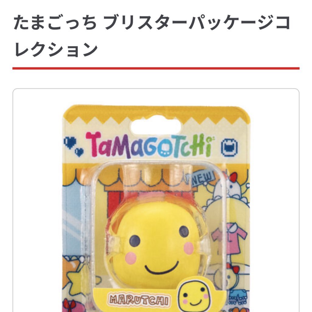 ｒ❤︎ 窓口発送可能日next⇒1日 tweet media