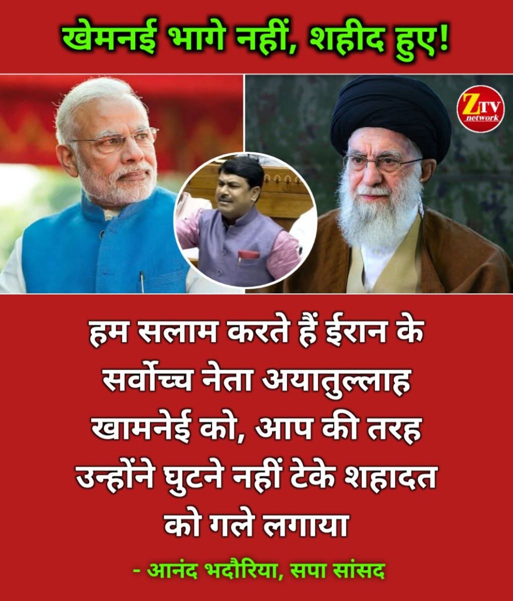 jhunuchowdhury3's tweet photo. @PrarthaSingh83 All is connected with #Apstinfille ++ #demonidimotaigetion #SIR #GST 1990 to continue supporting,making #VPshinghaGV #ugcexposedmodi #BCBillAP ++
#UGC_Exposed_बिकाऊ_मीडिया
#UGCRegulation2026 exposed #BJP #RSS and his pet's gang in bharat 😡 https://t.co/56088jjmE2