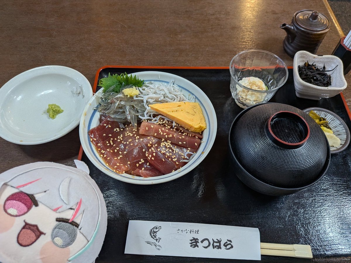 イーサンアルトス tweet media