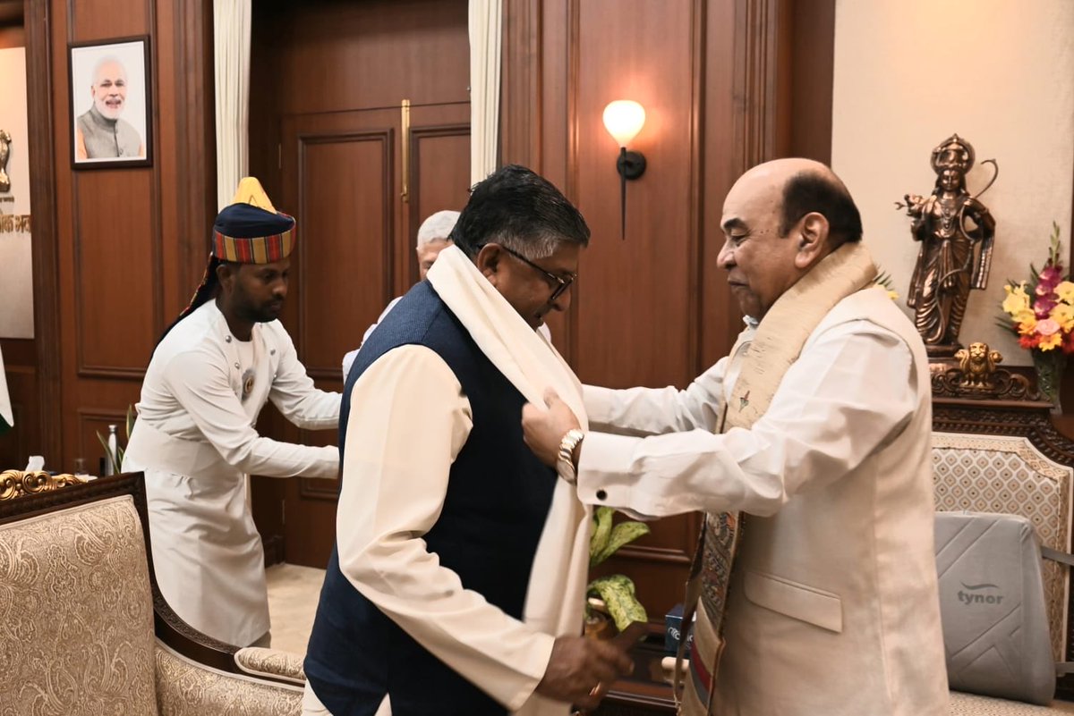 Ravi Shankar Prasad tweet media