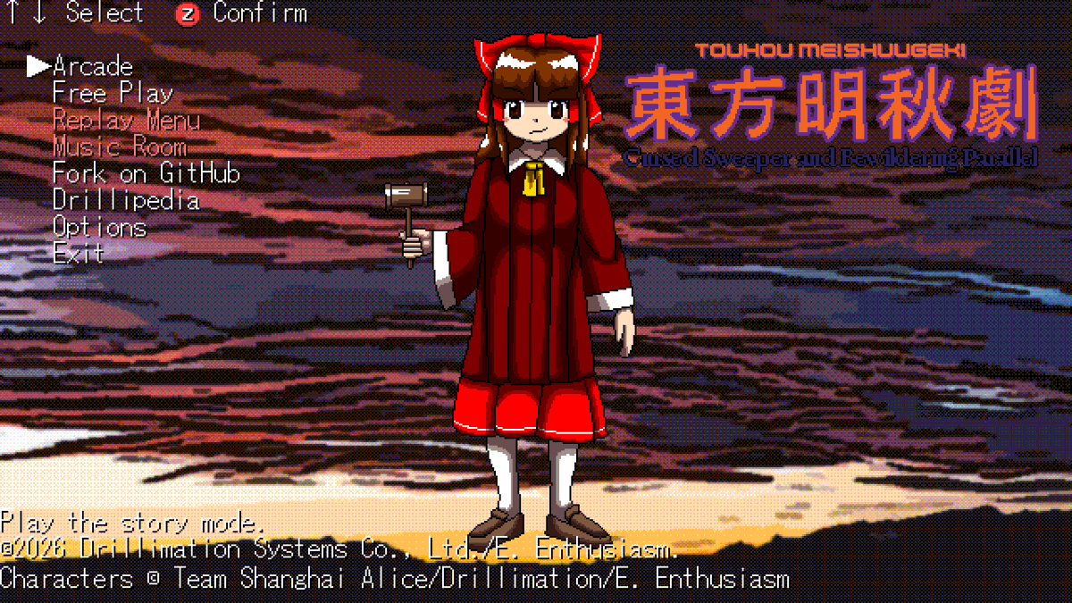 Drillimation Systems Co., Ltd. / 株式会社ドリリメーションシステム tweet media