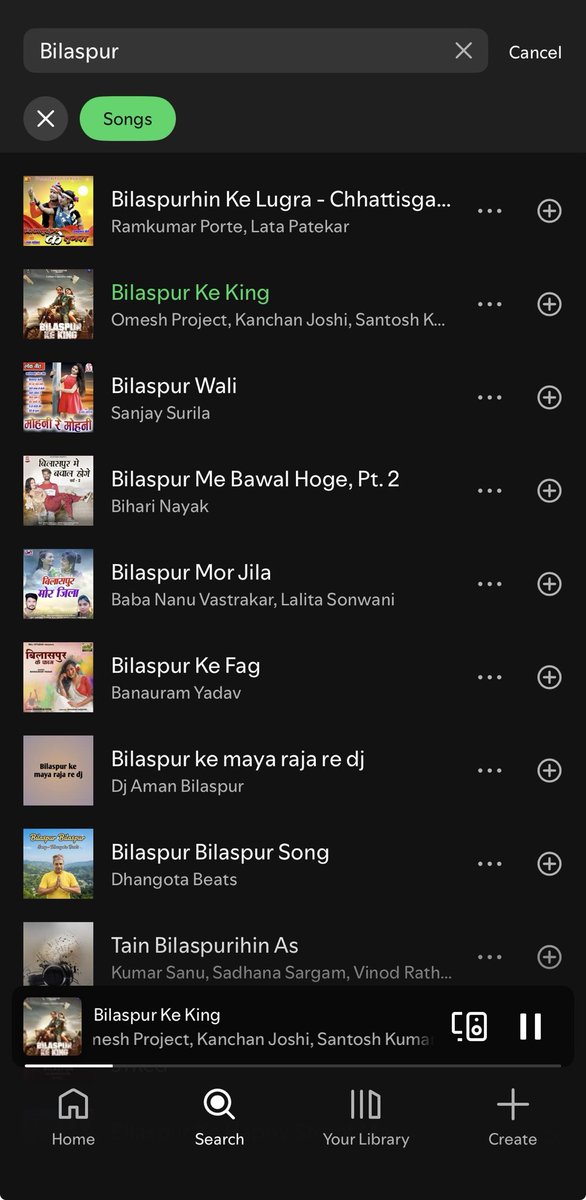 Bilaspur songs on Spotify are going global 🌍🎶🚀

Local folk artists from Chhattisgarh reaching worldwide audiences - no Bombay producers needed! 

Search the keyword &amp; Bilaspur even beats Bombay 😎🔥🎉

#Bilaspur #FolkMusic #Spotify