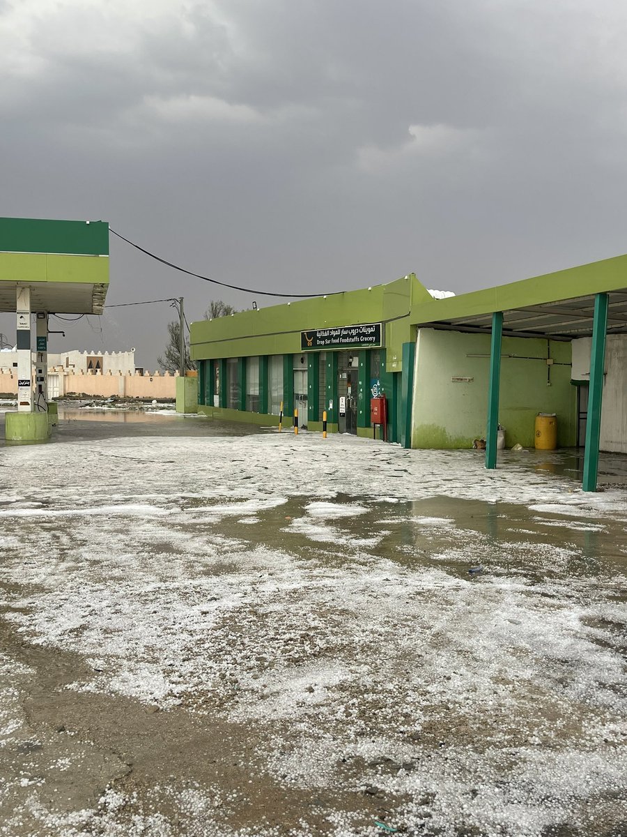 مخاوي الشيبان tweet media