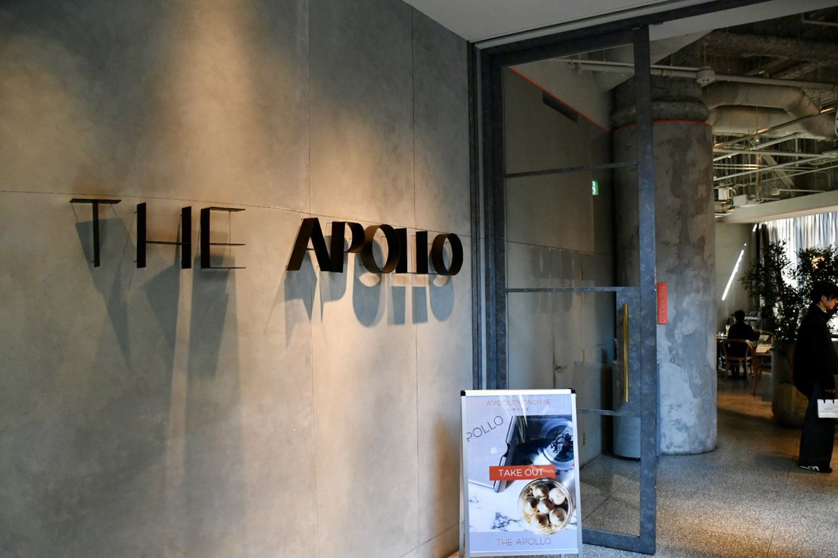 1119mkt's tweet image. 銀座  #TheApollo

レモンパイとアールグレイ

メニューは2人分の値段と量だったんだけど、1人分でも用意できると教えてくれたのでそれでお願いしました。