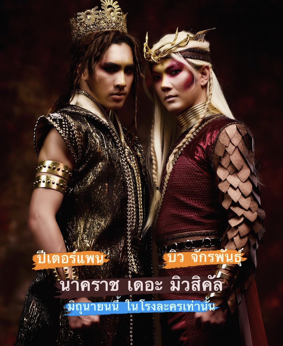 Build_Family FC tweet media