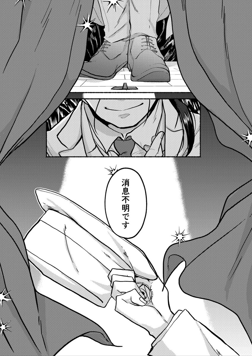 ゆきお tweet media