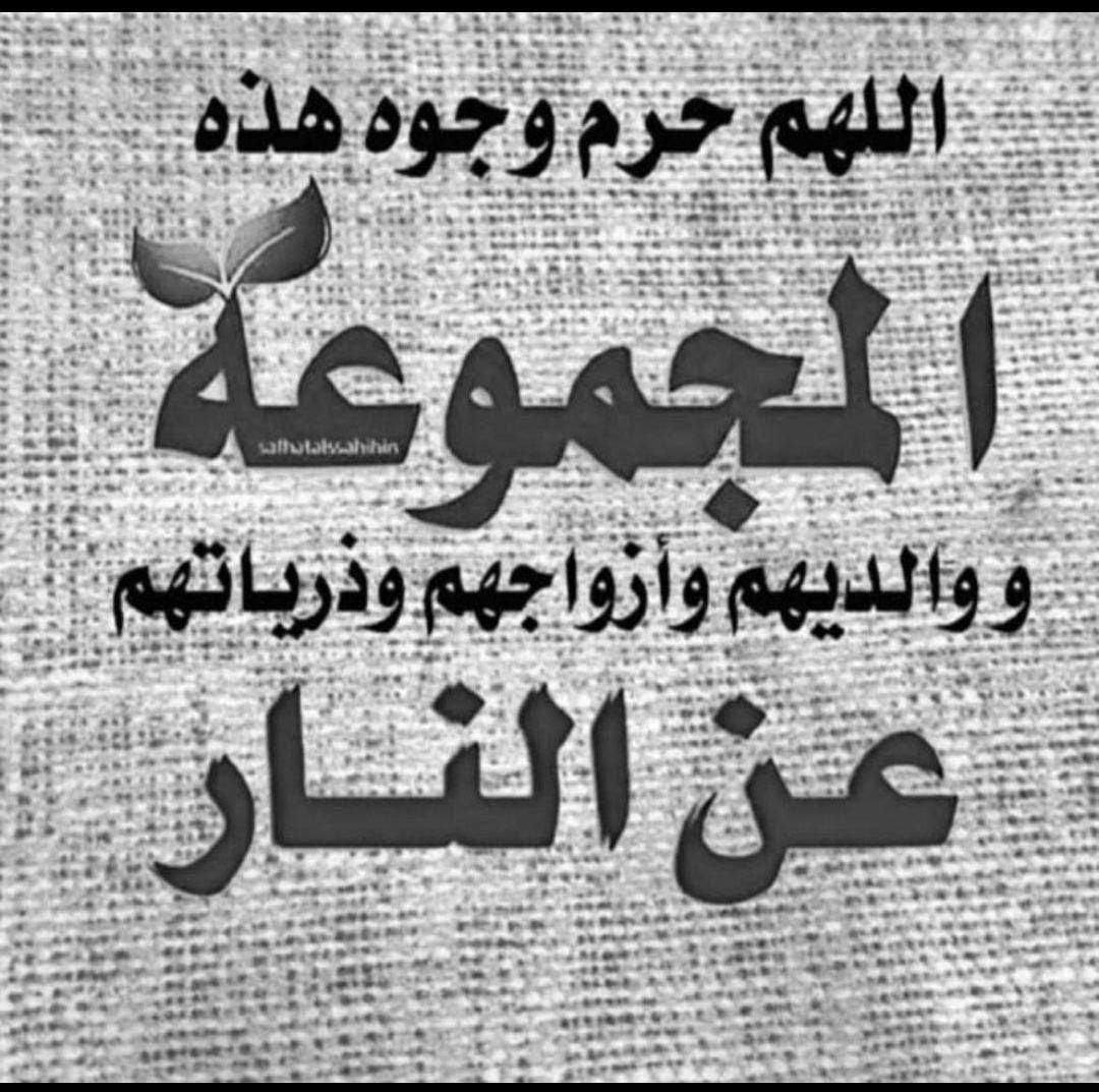 عاصم العبد القادر tweet media