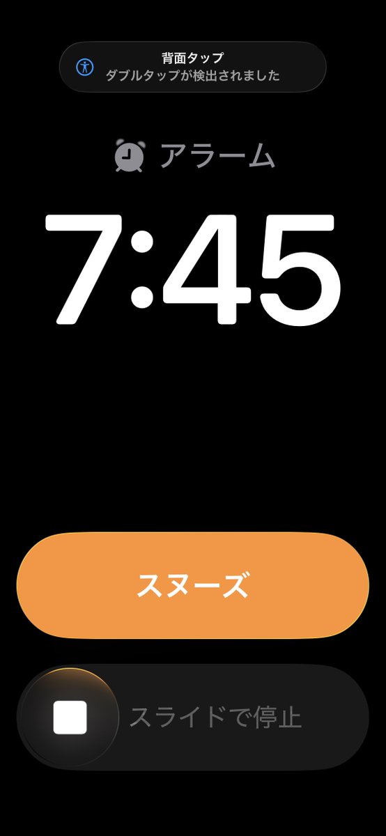 でびくまのハルカ tweet media