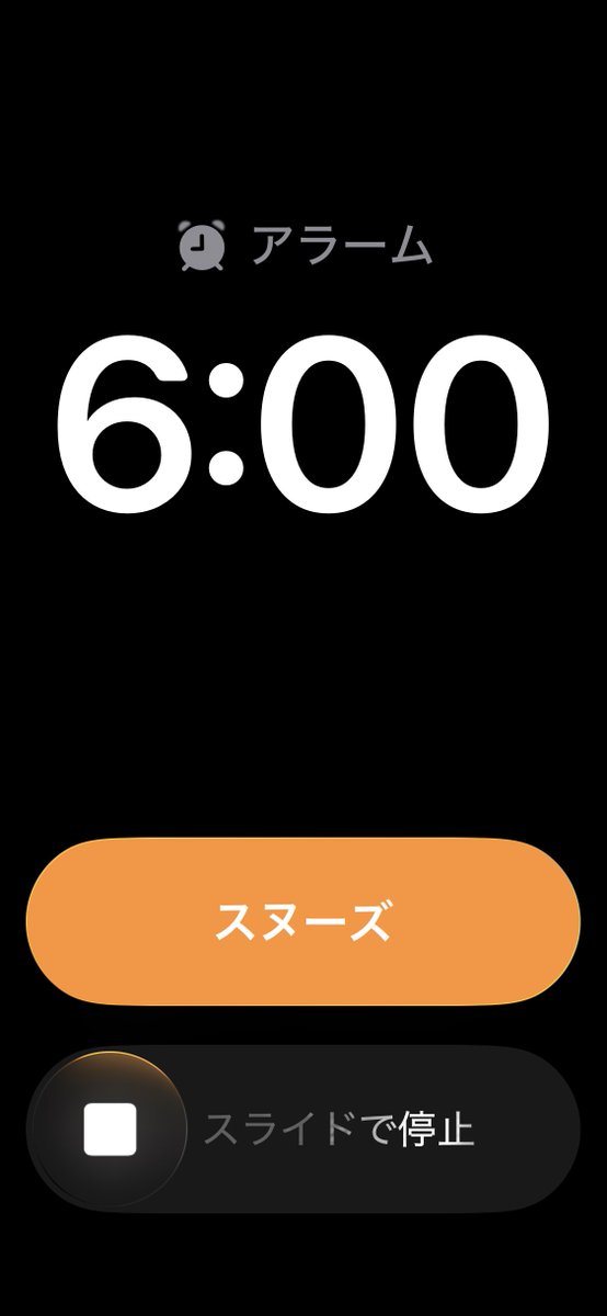 でびくまのハルカ tweet media