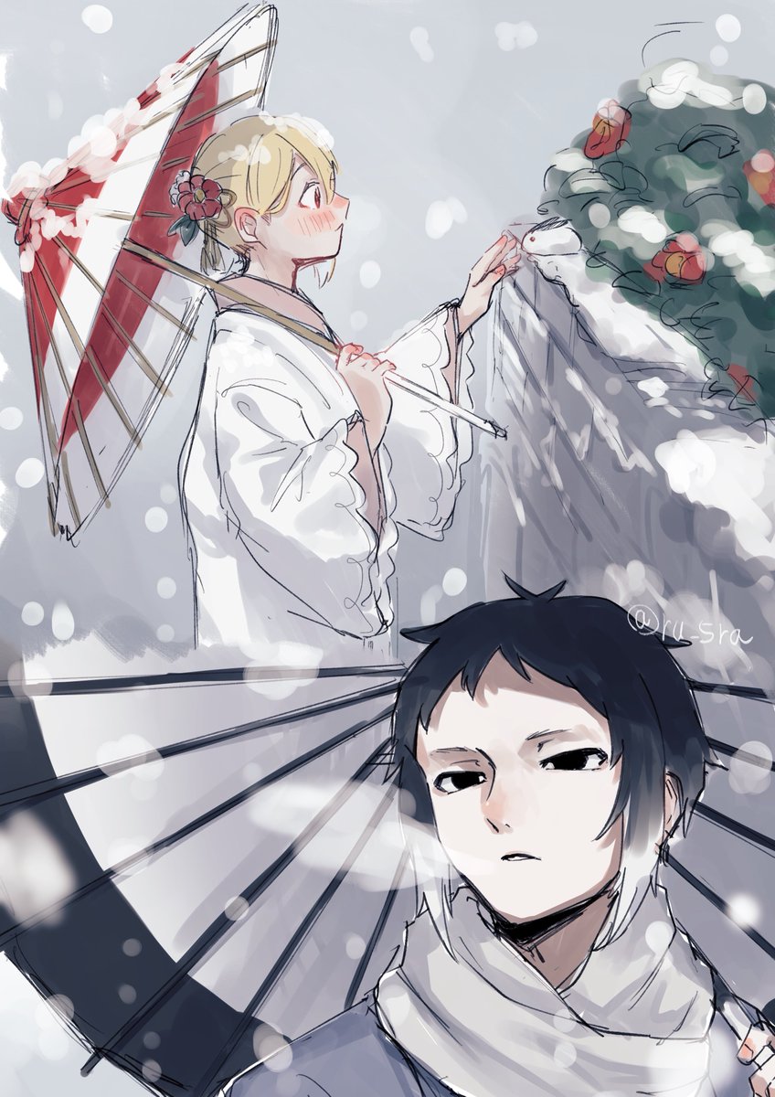 ru_5ra's tweet photo. 雪見の芥樋rkgk https://t.co/jy3sS2509h