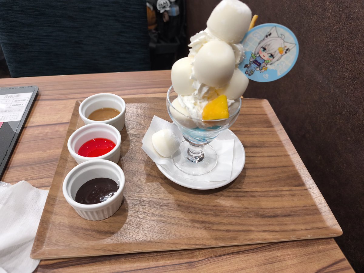 #フロライフゲーマーズ