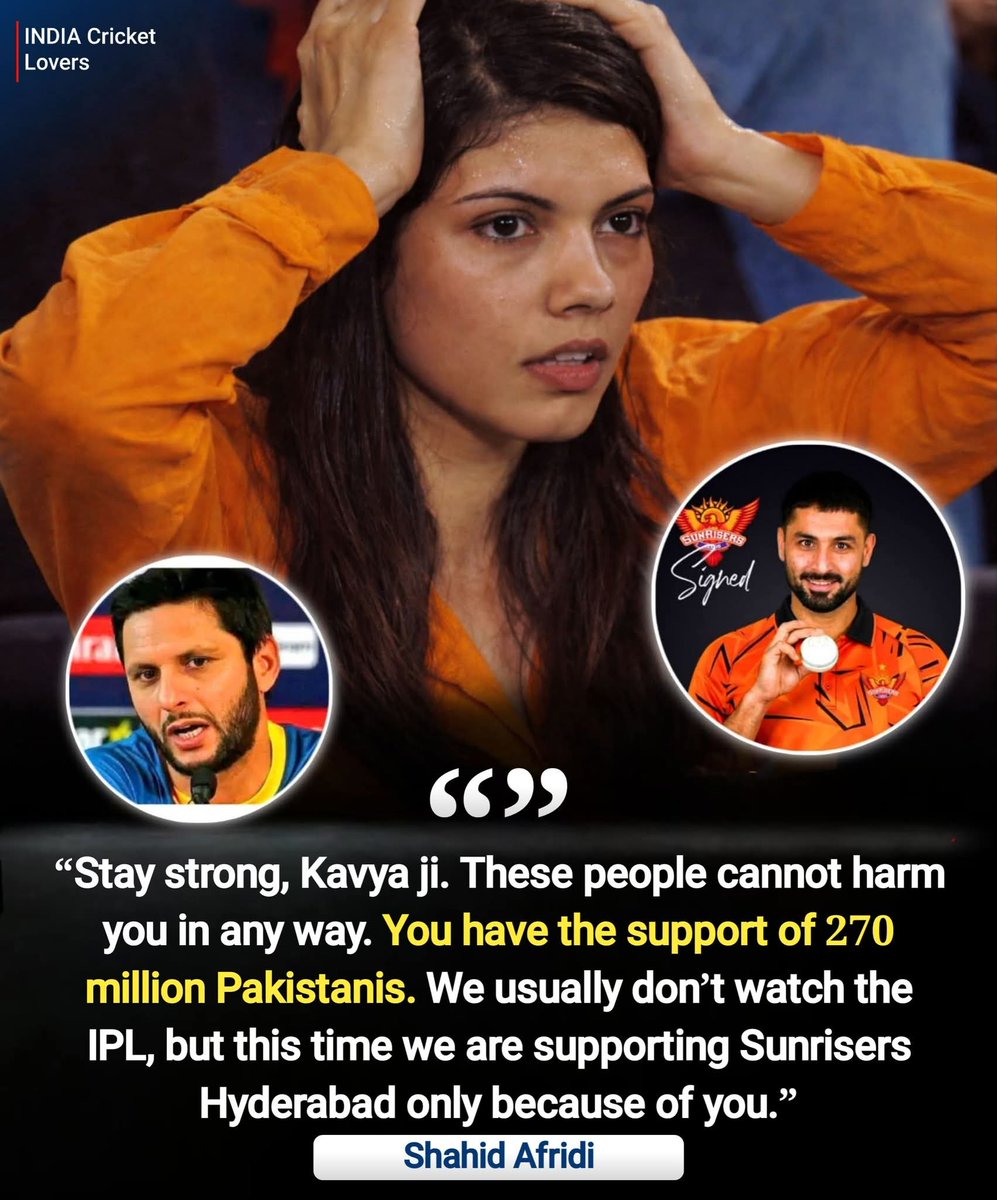 lndian Sports Netwrk tweet media